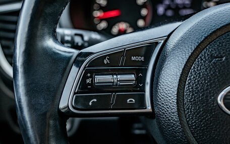 KIA Seltos I, 2020 год, 2 099 000 рублей, 15 фотография