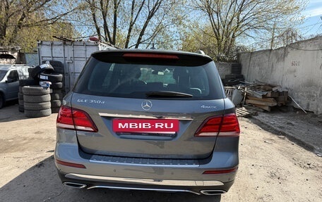 Mercedes-Benz GLE, 2016 год, 3 980 000 рублей, 13 фотография