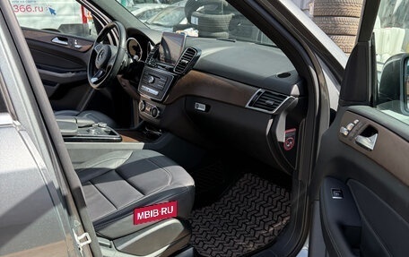 Mercedes-Benz GLE, 2016 год, 3 980 000 рублей, 24 фотография