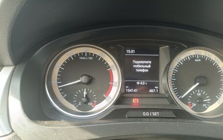 Skoda Rapid I, 2017 год, 800 000 рублей, 11 фотография