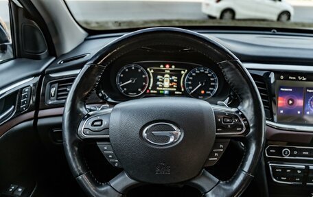 GAC GS8 I, 2019 год, 2 699 000 рублей, 15 фотография