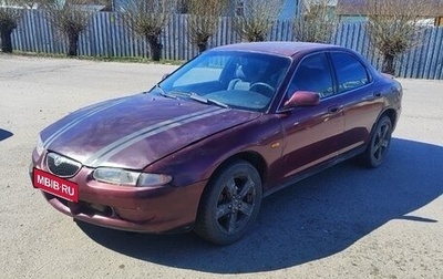 Mazda Xedos 6, 1998 год, 145 000 рублей, 1 фотография