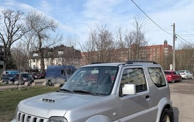 Suzuki Jimny, 2012 год, 785 000 рублей, 1 фотография