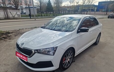 Skoda Rapid II, 2021 год, 1 800 000 рублей, 1 фотография