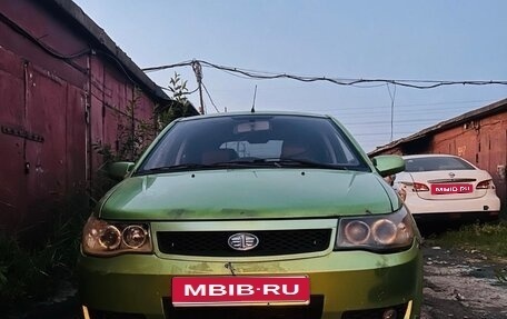 FAW Vita, 2007 год, 68 000 рублей, 1 фотография