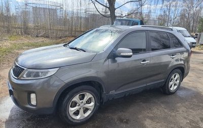 KIA Sorento II рестайлинг, 2015 год, 1 850 000 рублей, 1 фотография