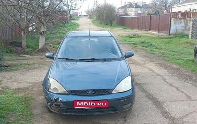 Ford Focus IV, 2002 год, 200 000 рублей, 1 фотография