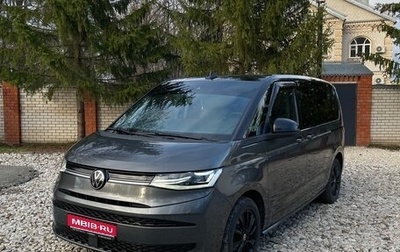 Volkswagen Multivan, 2022 год, 7 000 000 рублей, 1 фотография