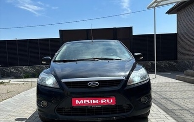 Ford Focus II рестайлинг, 2008 год, 470 000 рублей, 1 фотография