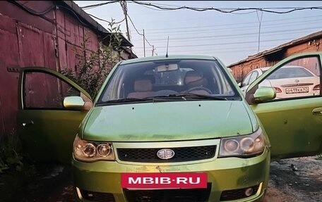 FAW Vita, 2007 год, 68 000 рублей, 2 фотография