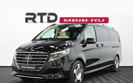 Mercedes-Benz V-Класс, 2025 год, 14 300 000 рублей, 1 фотография