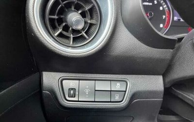 KIA Cerato IV, 2021 год, 2 150 000 рублей, 1 фотография