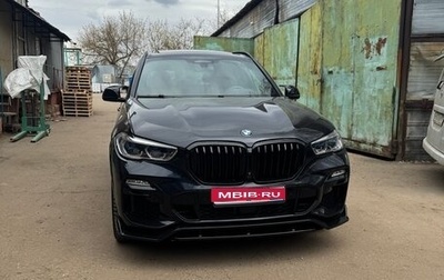 BMW X5, 2020 год, 6 790 000 рублей, 1 фотография
