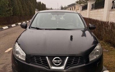 Nissan Qashqai, 2011 год, 800 000 рублей, 1 фотография