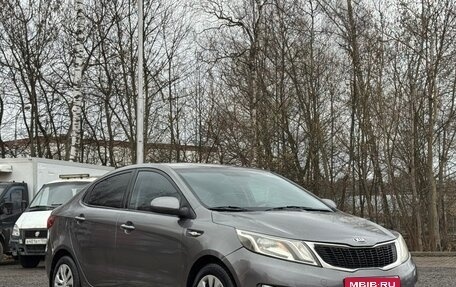 KIA Rio III рестайлинг, 2014 год, 1 045 000 рублей, 1 фотография