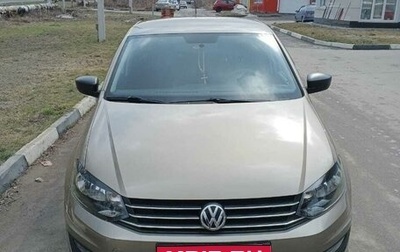 Volkswagen Polo VI (EU Market), 2020 год, 1 400 000 рублей, 1 фотография