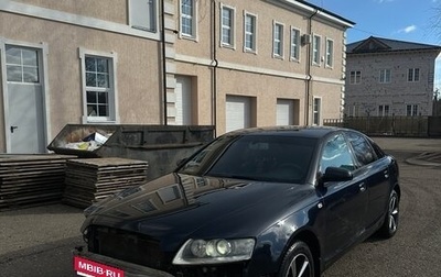 Audi A6, 2004 год, 515 000 рублей, 1 фотография