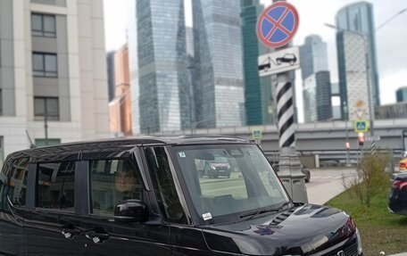 Honda N-BOX, 2025 год, 1 700 000 рублей, 2 фотография