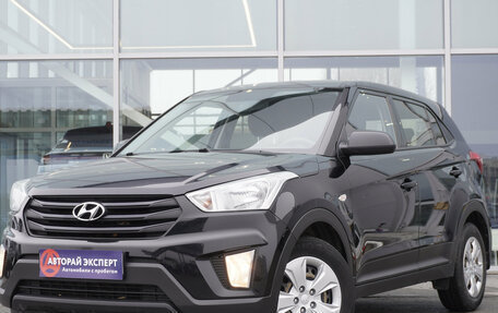 Hyundai Creta I рестайлинг, 2020 год, 1 920 000 рублей, 1 фотография