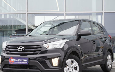 Hyundai Creta I рестайлинг, 2020 год, 1 920 000 рублей, 1 фотография