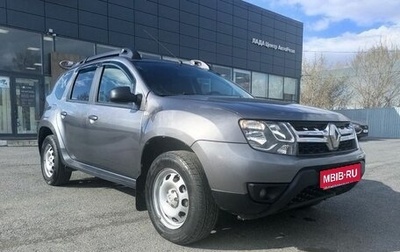Renault Duster I рестайлинг, 2020 год, 1 750 000 рублей, 1 фотография