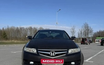 Honda Accord VII рестайлинг, 2006 год, 460 000 рублей, 1 фотография