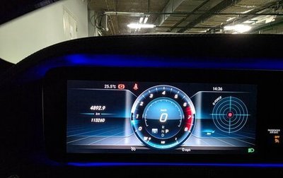 Mercedes-Benz S-Класс, 2019 год, 8 000 000 рублей, 1 фотография