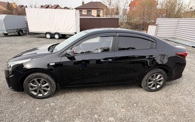 KIA Rio IV, 2021 год, 1 750 000 рублей, 1 фотография