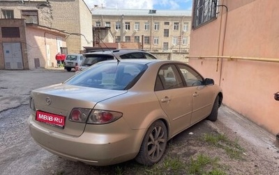 Mazda 6, 2007 год, 250 000 рублей, 1 фотография