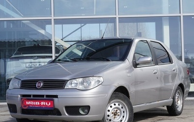 Fiat Albea I рестайлинг, 2008 год, 249 000 рублей, 1 фотография