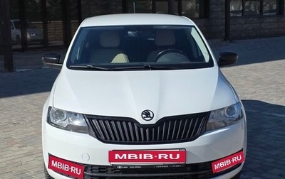 Skoda Rapid I, 2016 год, 1 249 000 рублей, 1 фотография