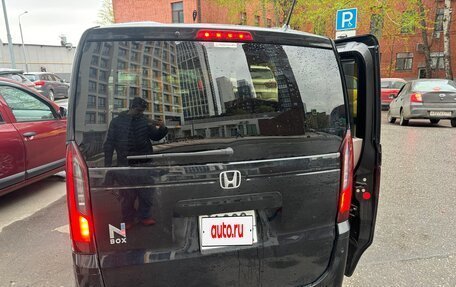 Honda N-BOX, 2025 год, 1 700 000 рублей, 12 фотография