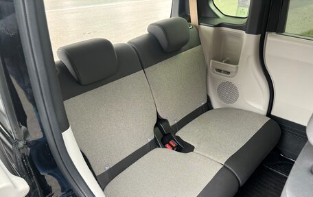 Honda N-BOX, 2025 год, 1 700 000 рублей, 13 фотография