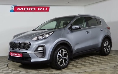 KIA Sportage IV рестайлинг, 2021 год, 2 899 990 рублей, 1 фотография