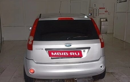 Ford Fiesta, 2006 год, 245 000 рублей, 8 фотография