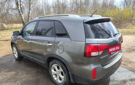 KIA Sorento II рестайлинг, 2015 год, 1 850 000 рублей, 2 фотография