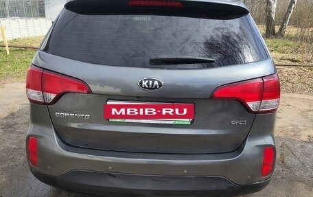 KIA Sorento II рестайлинг, 2015 год, 1 850 000 рублей, 3 фотография