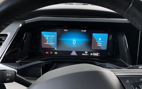 Volkswagen Multivan, 2022 год, 7 000 000 рублей, 11 фотография