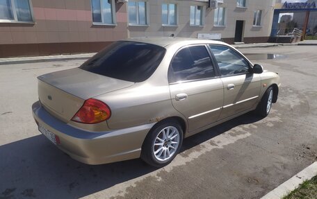 KIA Spectra II (LD), 2007 год, 255 000 рублей, 3 фотография