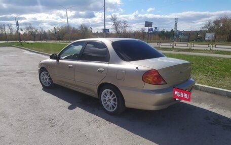 KIA Spectra II (LD), 2007 год, 255 000 рублей, 2 фотография