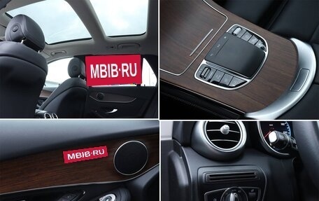 Mercedes-Benz GLC, 2022 год, 5 500 000 рублей, 8 фотография