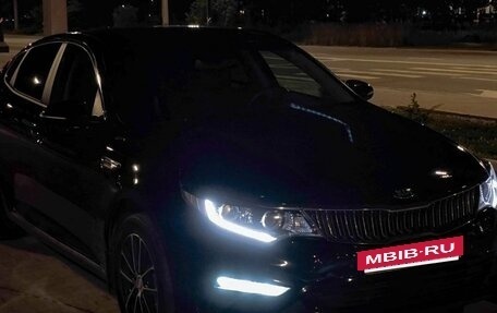 KIA Optima IV, 2018 год, 2 100 000 рублей, 2 фотография