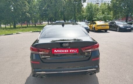 KIA Optima IV, 2018 год, 2 100 000 рублей, 15 фотография