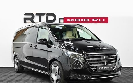 Mercedes-Benz V-Класс, 2025 год, 14 300 000 рублей, 3 фотография