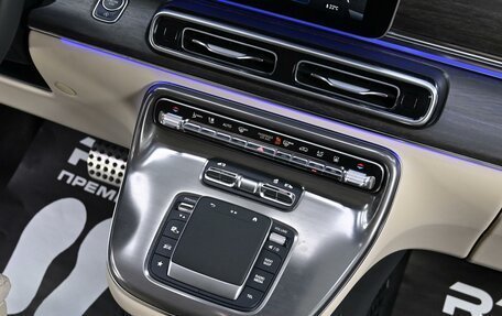 Mercedes-Benz V-Класс, 2025 год, 14 300 000 рублей, 26 фотография