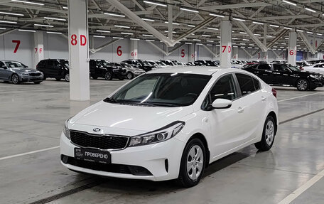 KIA Cerato III, 2019 год, 1 520 000 рублей, 5 фотография