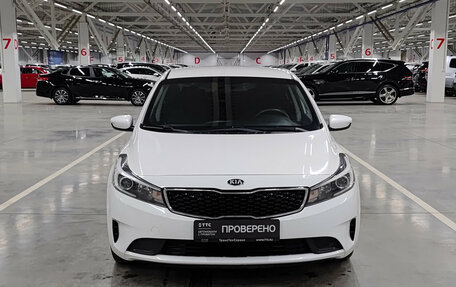 KIA Cerato III, 2019 год, 1 520 000 рублей, 6 фотография