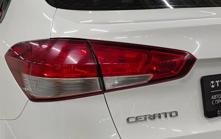 KIA Cerato III, 2019 год, 1 520 000 рублей, 13 фотография