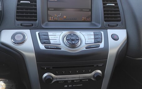 Nissan Murano, 2010 год, 1 500 000 рублей, 28 фотография