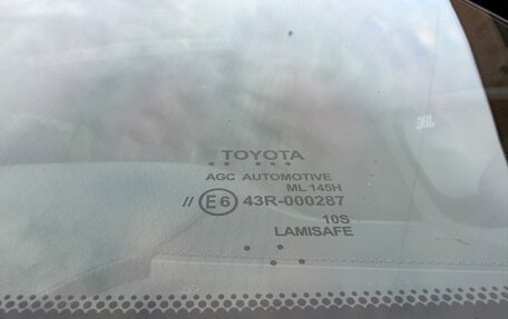 Toyota Land Cruiser, 2022 год, 9 650 000 рублей, 34 фотография